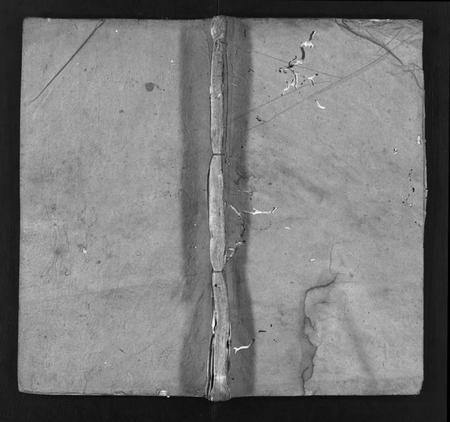 湖北张氏族谱-张氏宗谱 [10卷,首3卷](别名：Zhang Shi Zong Pu、张氏宗谱).pdf电子版