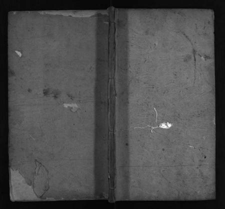 湖北张氏族谱-张氏宗谱 [8卷](别名：Zhang Shi Zong Pu、张氏宗谱).pdf电子版