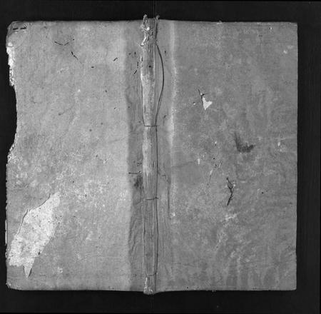 湖北张氏族谱-张氏宗谱 [残卷](别名：Zhang Shi Zong Pu、张氏宗谱).pdf电子版