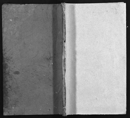 湖北张氏族谱-张氏支谱 [5卷,及卷首](别名：张氏家乘、Zhang Shi Zhi Pu、张氏支谱).pdf电子版插图1