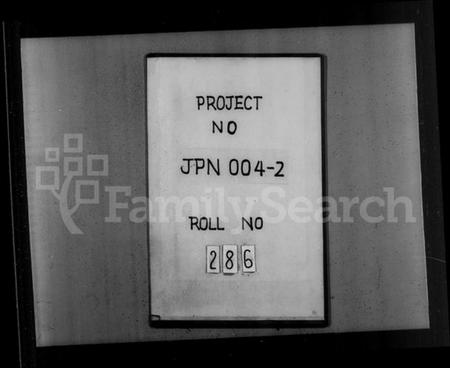 江苏赵氏族谱-大港赵氏族谱 [12卷](别名：古润洪溪赵氏族谱、赵氏族谱).pdf电子版