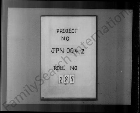 江苏赵氏族谱-梅巷赵氏宗谱 [8卷](别名：赵氏族谱).pdf电子版