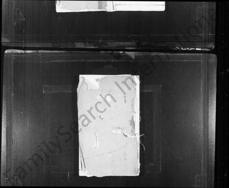 江苏郑氏族谱-郑氏宗谱 [20卷](别名：云阳郑氏宗谱).pdf电子版插图1