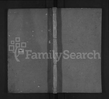 湖北锺氏族谱-锺氏宗谱 [4卷,首2卷](别名：锺氏增修宗谱、Zhong Shi Zhongpu、钟氏宗谱、Zhong Family Genealogy from Hubei Province China).pdf电子版