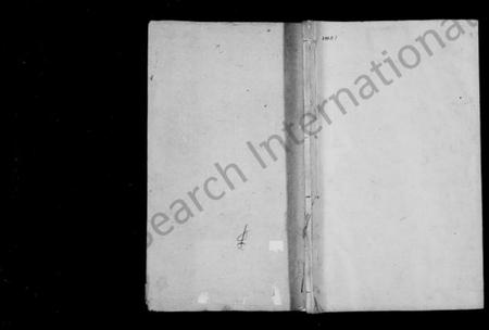 江苏周氏族谱-锡山周氏世谱 [16卷](别名：周氏家乘).pdf电子版