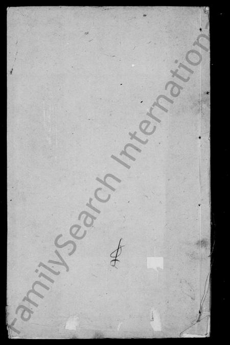 江苏周氏族谱-锡山周氏世谱 [16卷](别名：周氏家乘).pdf电子版插图1