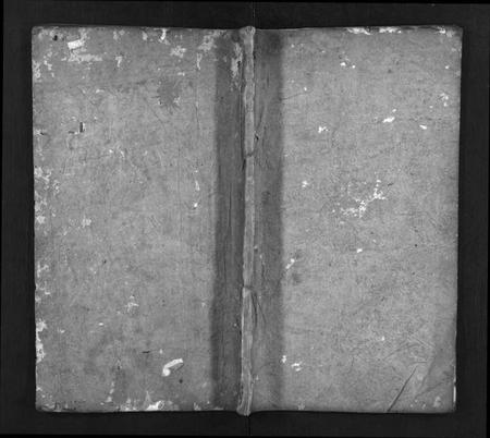 湖北周氏族谱-周氏宗谱[6卷](别名：Zhou Shi Zong Pu).pdf电子版