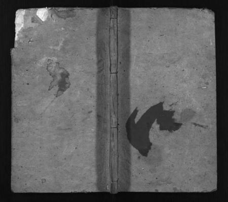 湖北周氏族谱-周氏宗谱[6卷](别名：Zhou Shi Zong Pu、周氏族谱).pdf电子版