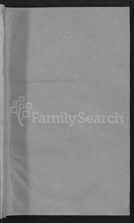 湖北杜氏族谱-杜氏族谱 [31卷,首4卷](别名：杜氏宗谱).pdf电子版插图1