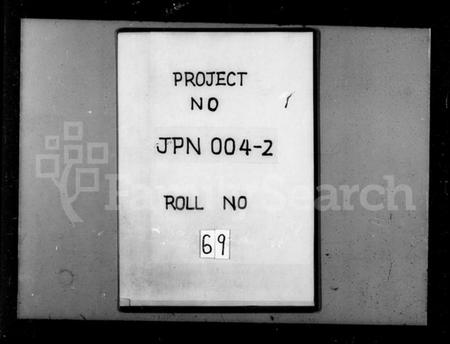 江苏朱氏族谱-古吴朱氏宗谱 [70卷](别名：朱氏宗谱).pdf电子版