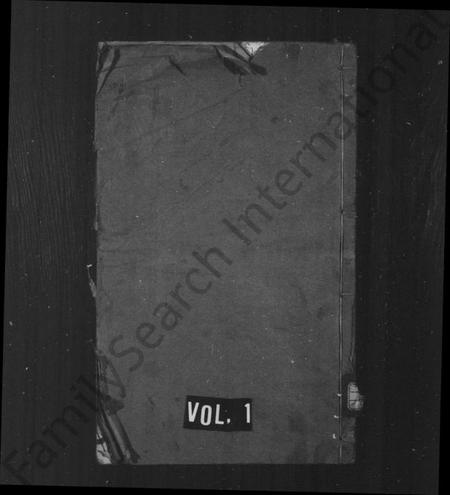 江苏朱氏族谱-朱氏宗谱 [12卷](别名：灵台朱氏宗谱).pdf电子版