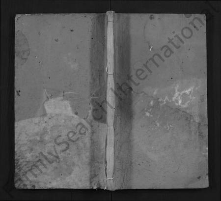 湖北邹氏族谱-邹氏宗谱 [7卷,首1卷](别名：西陵邹氏宗谱、Zou Shi Zong Pu).pdf电子版