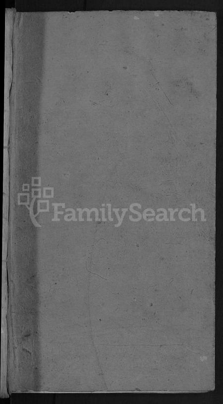 湖北方匡氏方氏匡氏族谱-方匡宗谱 [63卷首3卷](别名：义水方匡宗谱).pdf电子版插图1