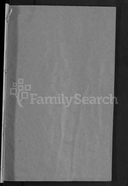 湖北傅氏族谱-五修傅氏族谱 [34卷,首末各1卷](别名：傅氏族谱).pdf电子版插图1