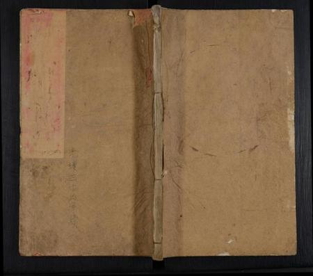 湖北傅氏族谱-傅氏宗谱 [15卷,末1卷](别名：蕲邑傅氏创修宗谱).pdf电子版