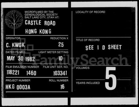 浙江李氏族谱-李氏族谱.pdf电子版