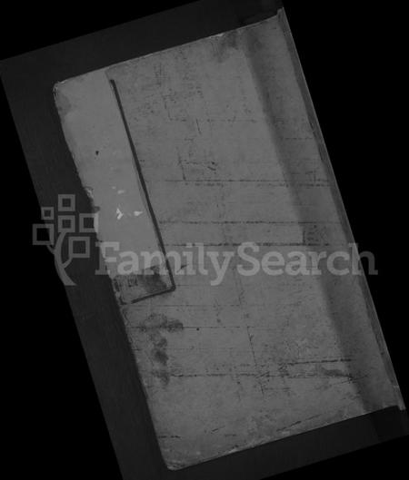 湖北龚氏族谱-(龚氏)武陵家志 [13卷,首2卷](别名：武陵志).pdf电子版