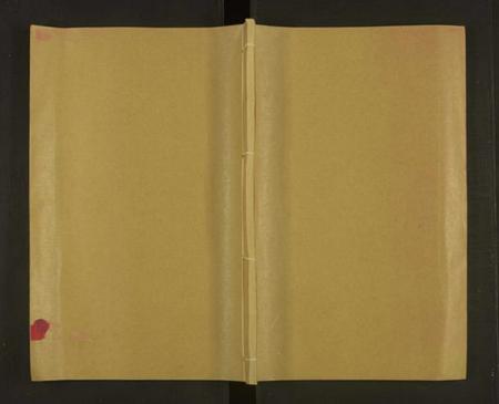 浙江刘氏族谱-横江刘氏九修族谱[总卷数不详].pdf电子版