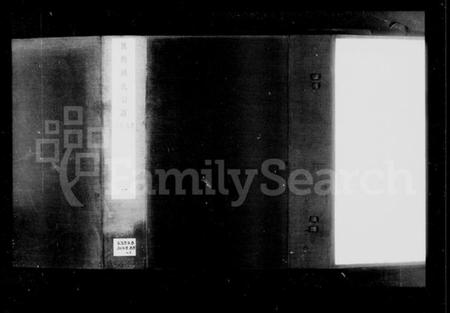 江苏顾氏族谱-无锡顾氏宗谱 [24卷](别名：顾氏宗谱).pdf电子版插图4