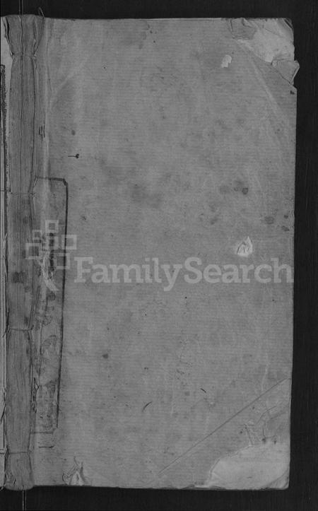 湖北关氏族谱-关氏宗谱 [10卷,首2卷](别名：关氏宗谱).pdf电子版插图1