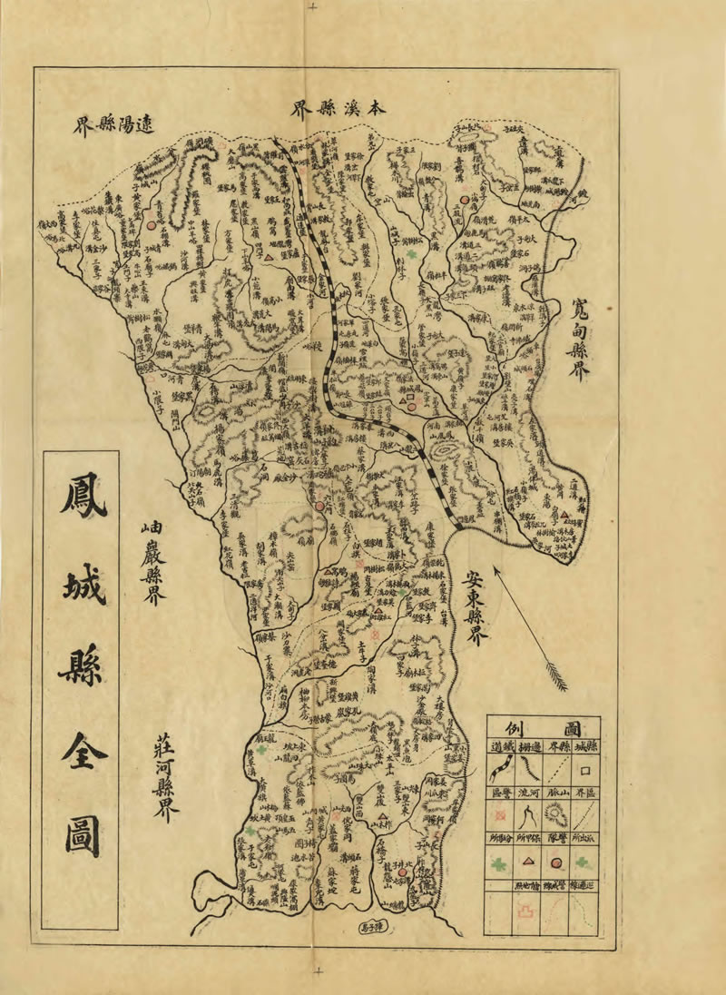 1921年辽宁《凤城县全图》插图 1921年辽宁《凤城县全图》插图