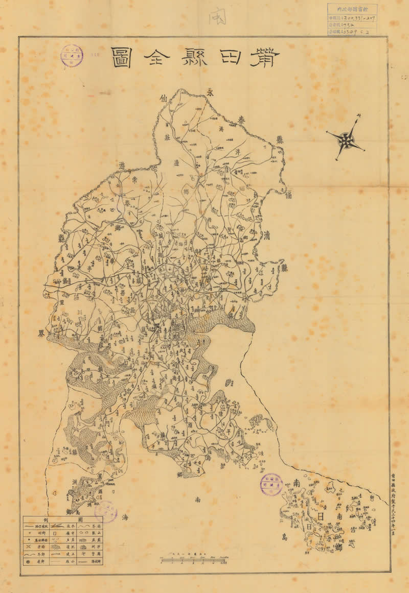 1945年《莆田县全图》插图 1945年《莆田县全图》插图