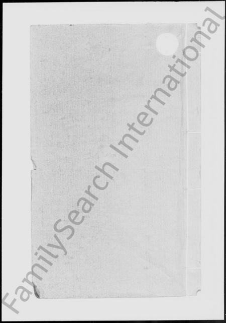 江苏韩氏族谱-韩氏宗谱(润州韩氏重修家谱).pdf电子版插图1