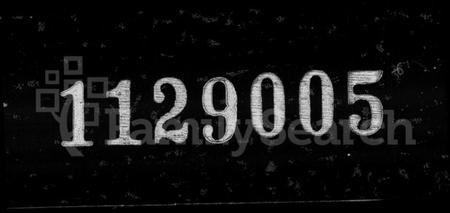 江苏杭氏族谱-维扬江都杭氏族谱 [4卷](别名：高邮杭氏族谱).pdf电子版