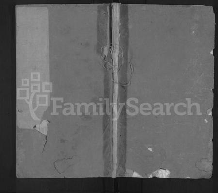 江苏何氏族谱-何氏族谱 [2卷](别名：维扬江都何氏重修族谱、何氏家乘).pdf电子版