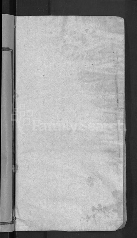 湖北何氏族谱-何氏宗谱 [15卷](别名：何氏六修宗谱).pdf电子版插图2