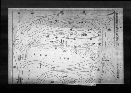 湖南罗氏族谱-[罗氏筱里家谱].pdf电子版插图4