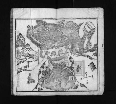 湖北胡氏族谱-胡氏宗谱 [16卷,及卷首](别名：楚黄胡氏宗谱、Hu Shi Zong Pu).pdf电子版插图3