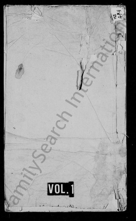 江苏许氏族谱-云阳许氏宗谱 [10卷](别名：云阳东褚许氏重修宗谱、许氏宗谱).pdf电子版