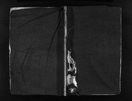 浙江朱氏族谱-瑶川朱氏宗谱 [2卷,含首1卷].pdf电子版插图1