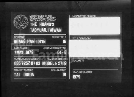 湖南潘氏族谱-潘氏家谱.pdf电子版