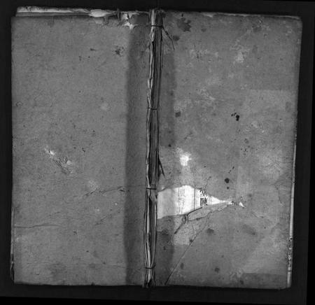 湖北华氏族谱-华氏宗谱 [4卷](别名：Hua Shi Zong Pu、华氏宗谱).pdf电子版插图1