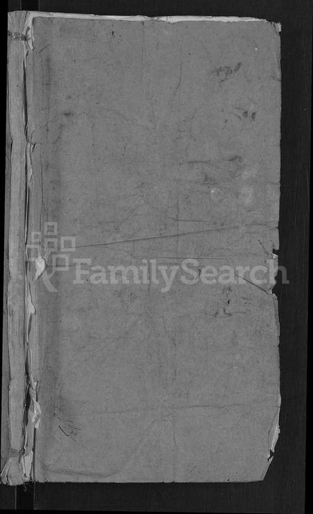 湖北江氏族谱-江氏宗谱 [20卷,首5卷,末1卷](别名：江氏珂分重修宗谱).pdf电子版插图1