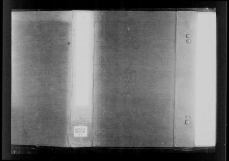 江苏金氏族谱-郯村金氏宗谱 [20卷](别名：金氏宗谱).pdf电子版插图3