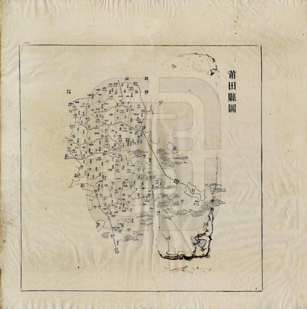 福建莆田历史地图大全插图1