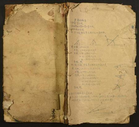 湖南吴氏族谱-吴氏宗谱.pdf电子版