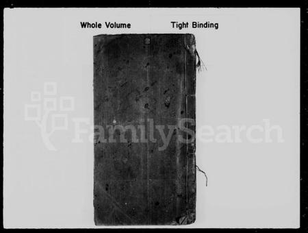 浙江邓氏族谱-邓氏族谱.pdf电子版插图3