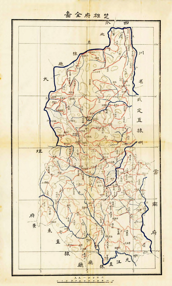 云南楚雄历史地图大全插图1 云南楚雄历史地图大全