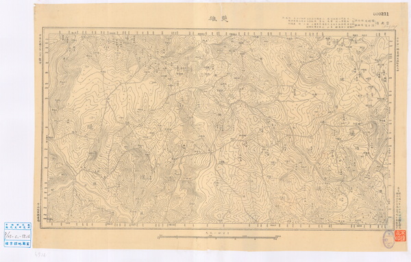 云南楚雄历史地图大全插图6 云南楚雄历史地图大全