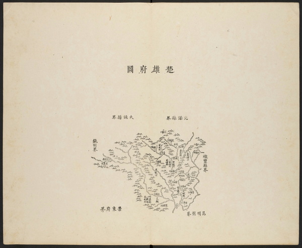 云南楚雄历史地图大全插图 云南楚雄历史地图大全