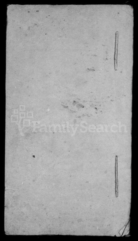 江苏李氏族谱-京江李氏族谱 [4卷](别名：李氏族谱).pdf电子版插图1