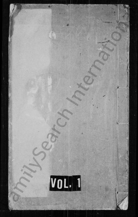 江苏李氏族谱-毘陵李氏西里桥派支谱(别名：李氏西里桥支谱).pdf电子版