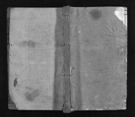 湖北李氏族谱-李氏宗谱 [6卷,首2卷](别名：李氏宗谱、Li Shi Zong Pu).pdf电子版插图1