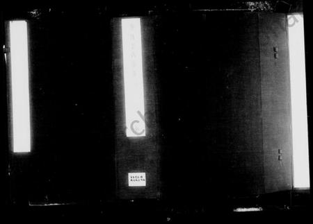 湖北李氏族谱-寿昌李氏宗谱 [11卷](别名：寿昌李氏宗谱、Shouchang Li Family Genealogy from Hubei Province China).pdf电子版