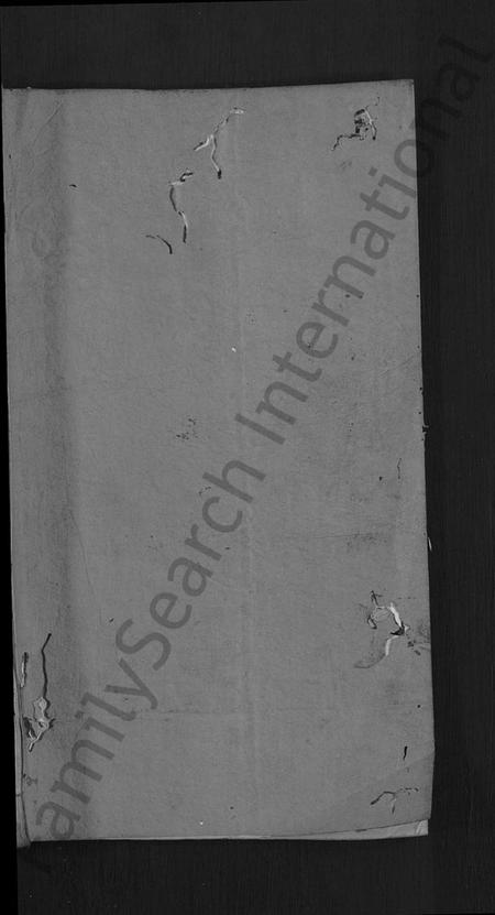 湖北李氏族谱-李氏四修宗谱 [9卷,首2卷,末1卷](别名：李氏宗谱).pdf电子版插图1