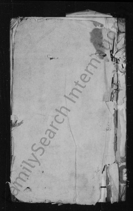 浙江陆氏族谱-陆氏家乘.pdf电子版插图1